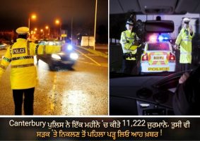 police blitz sees 11222 fines issued v