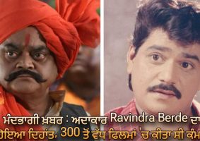 actor ravindra berde passes away