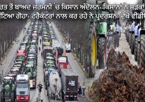 farmers protest in germany for subsidy