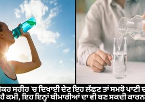 signs you are not drinking sufficient water