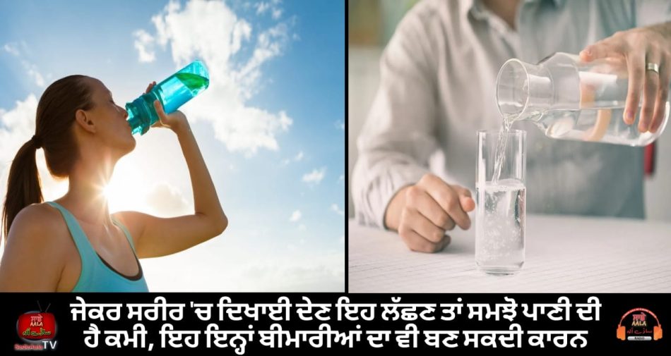 signs you are not drinking sufficient water