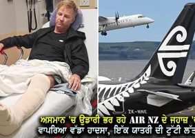 air nz passenger breaks leg