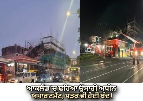 road closed after scaffolding collapses