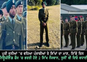 2 sikh youths joined the nz army