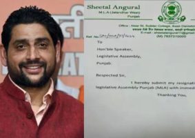 mla sheetal angural resignation accepted