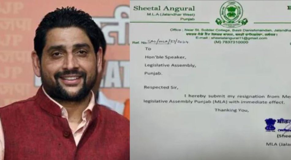 mla sheetal angural resignation accepted