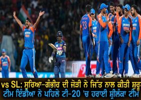 india-beat-sri-lanka-by-43-runs