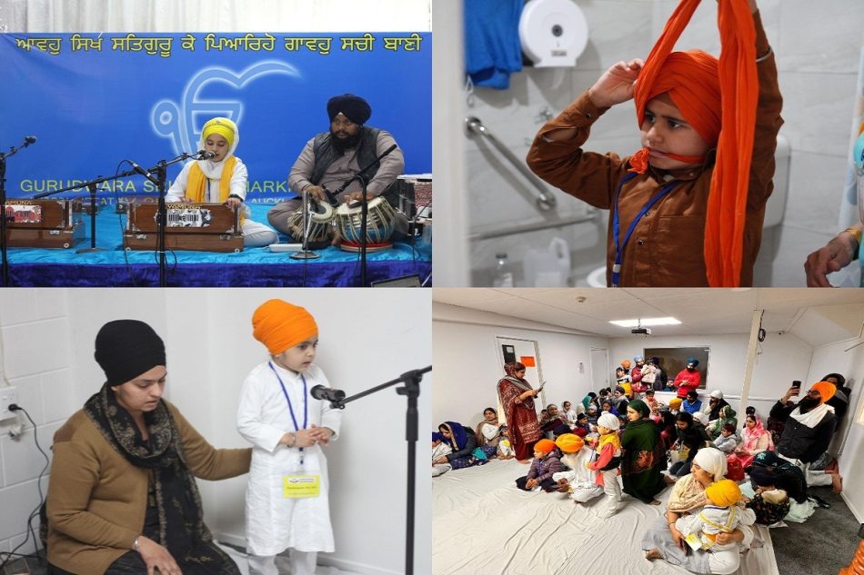 childrens gurbani and gurmat competitions