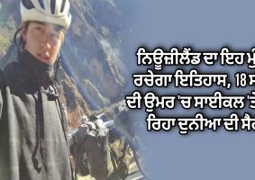 the Kiwi teen cycling 25000km