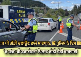 Police stop 27 drink drivers