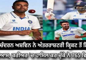 ravichandran-ashwin-retires