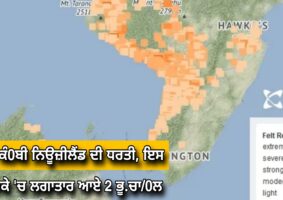 Earthquakes shake lower North Island